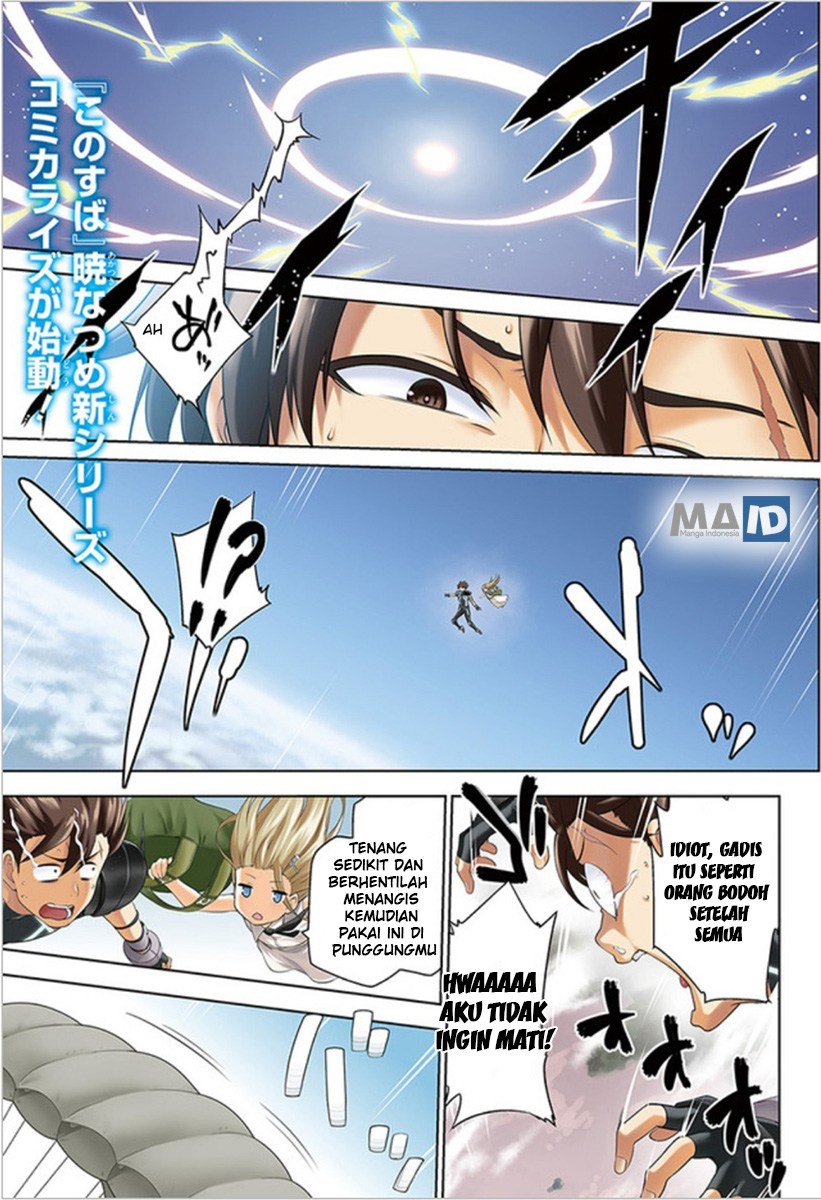 Sentouin, Hakenshimasu! chapter 1