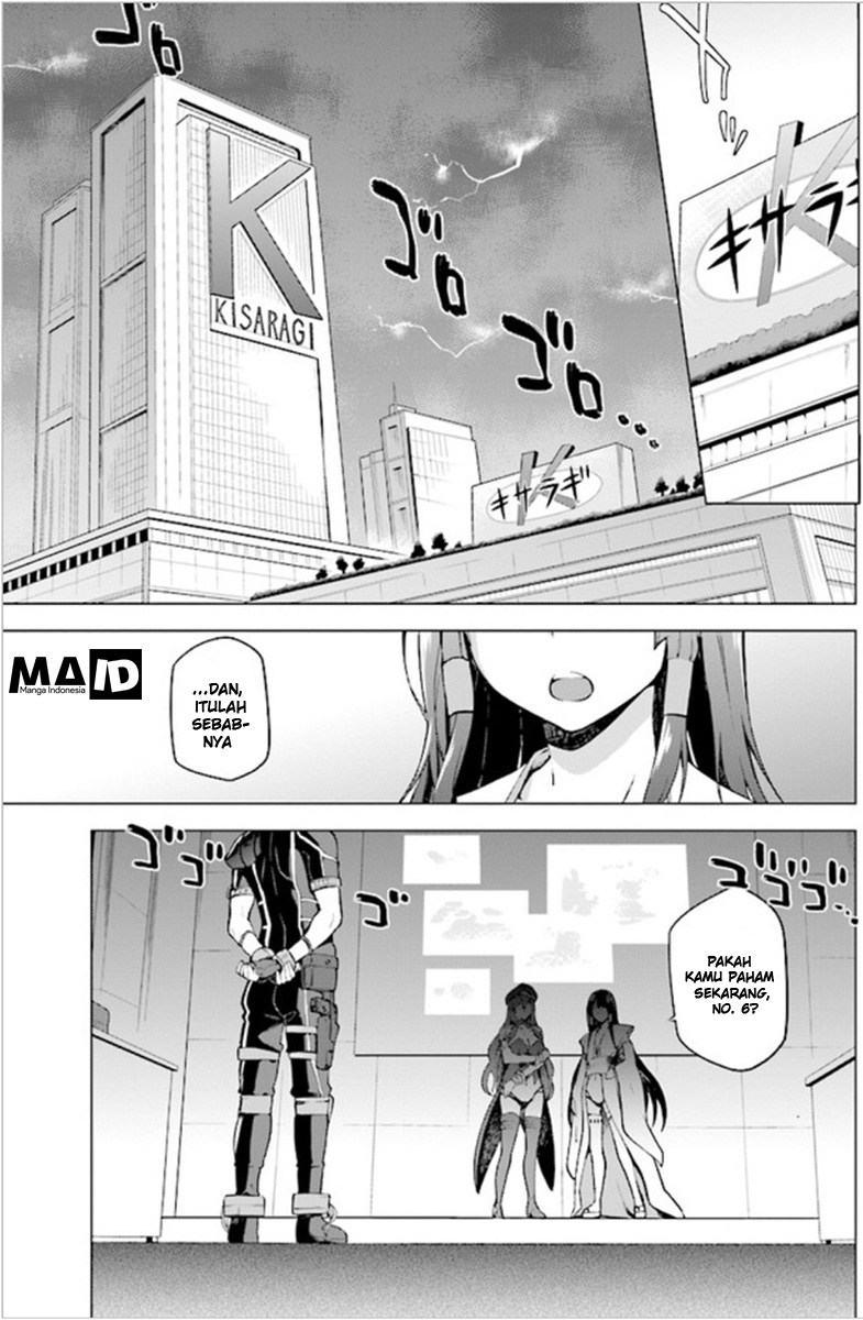Sentouin, Hakenshimasu! chapter 1