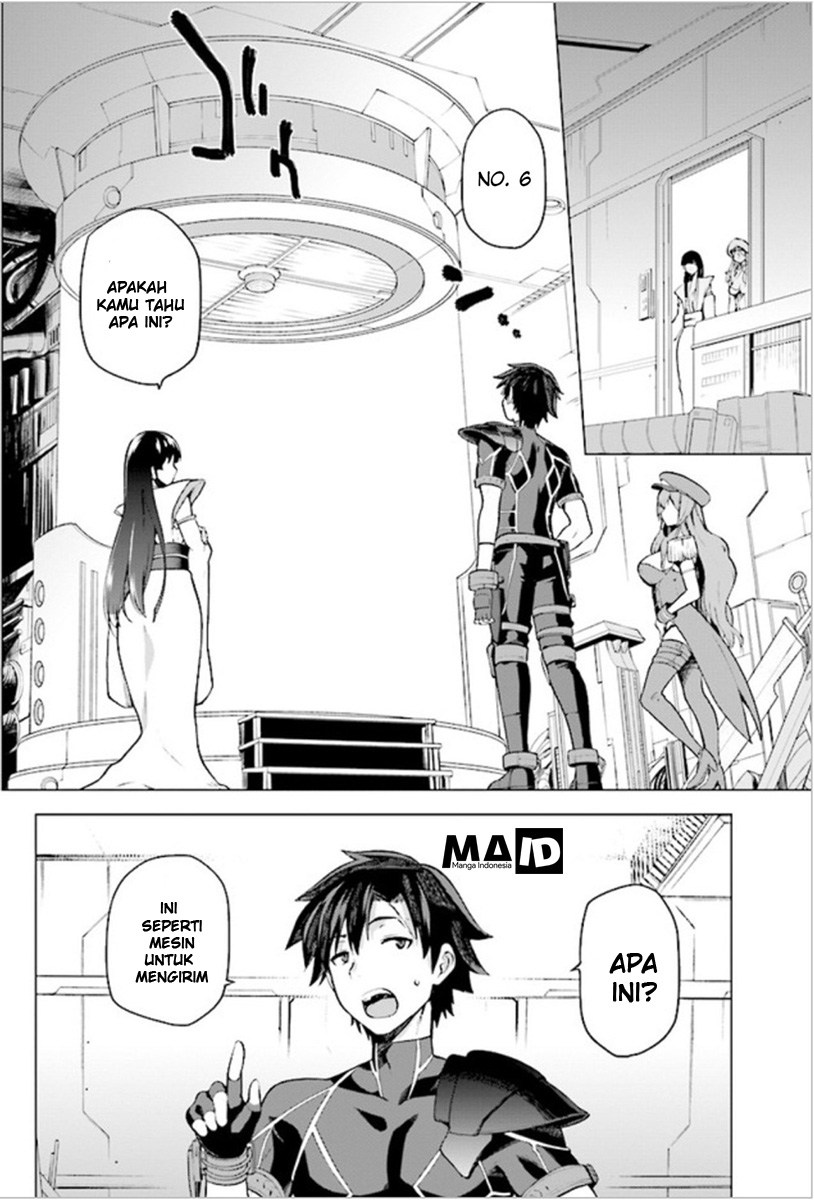 Sentouin, Hakenshimasu! chapter 1