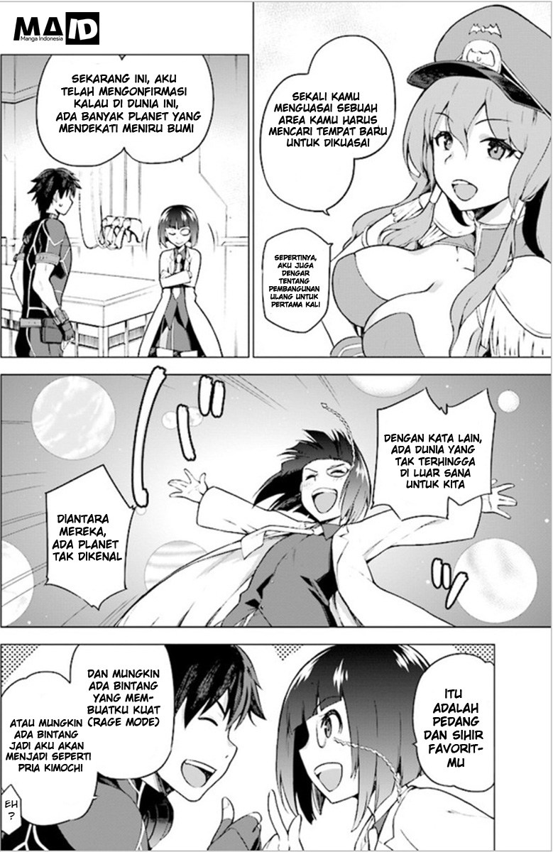 Sentouin, Hakenshimasu! chapter 1