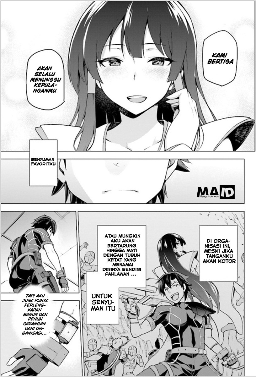 Sentouin, Hakenshimasu! chapter 1