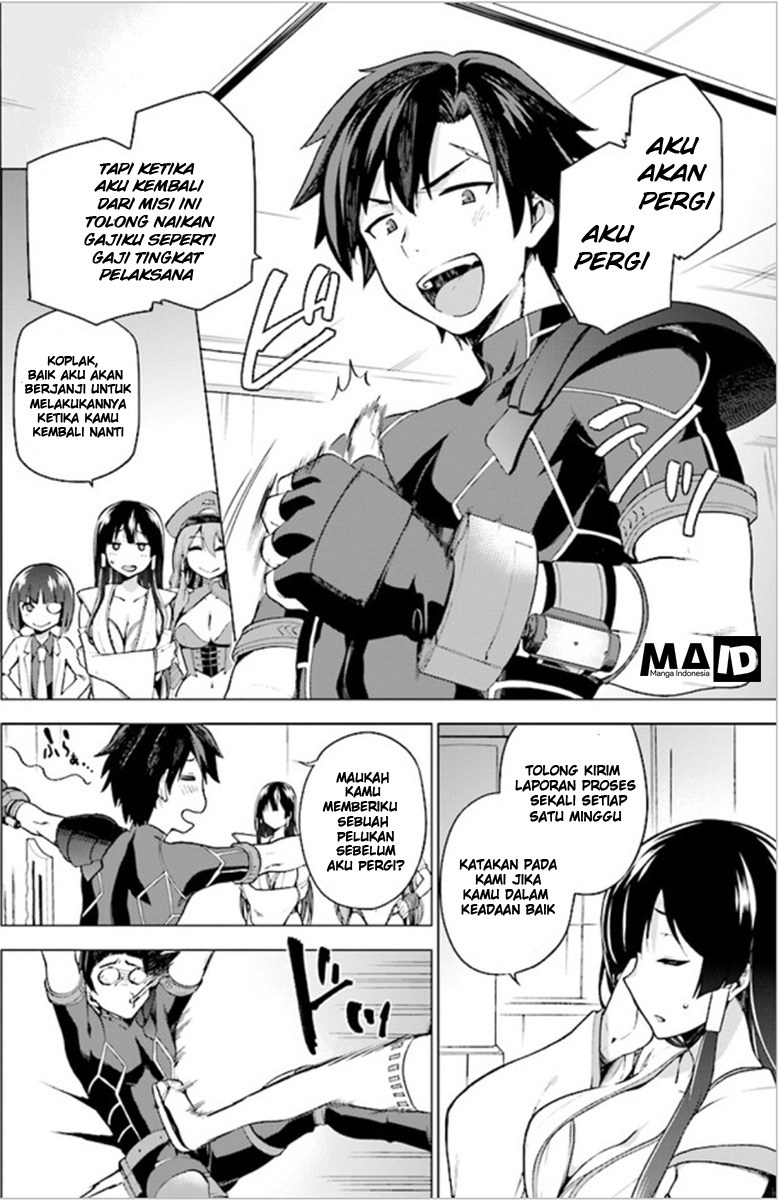 Sentouin, Hakenshimasu! chapter 1