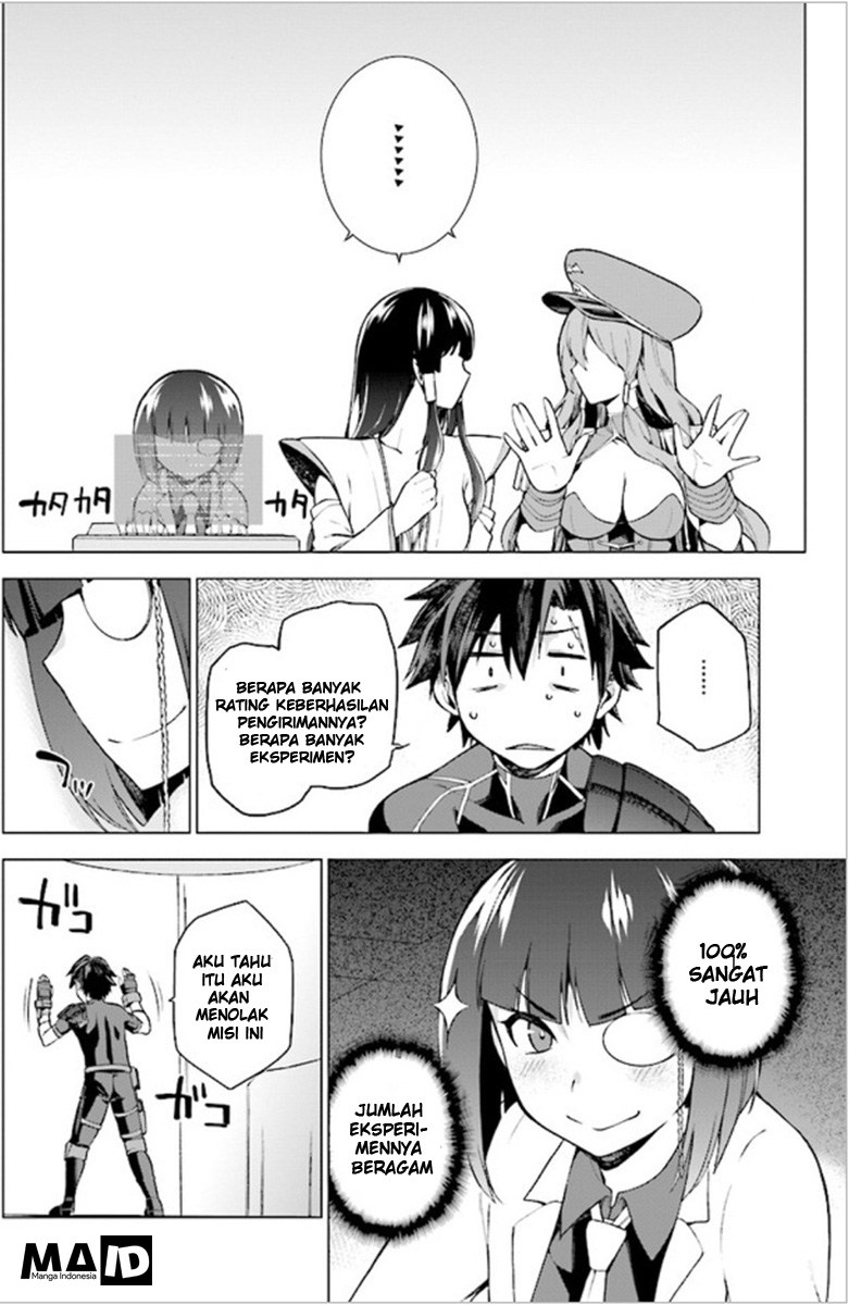 Sentouin, Hakenshimasu! chapter 1