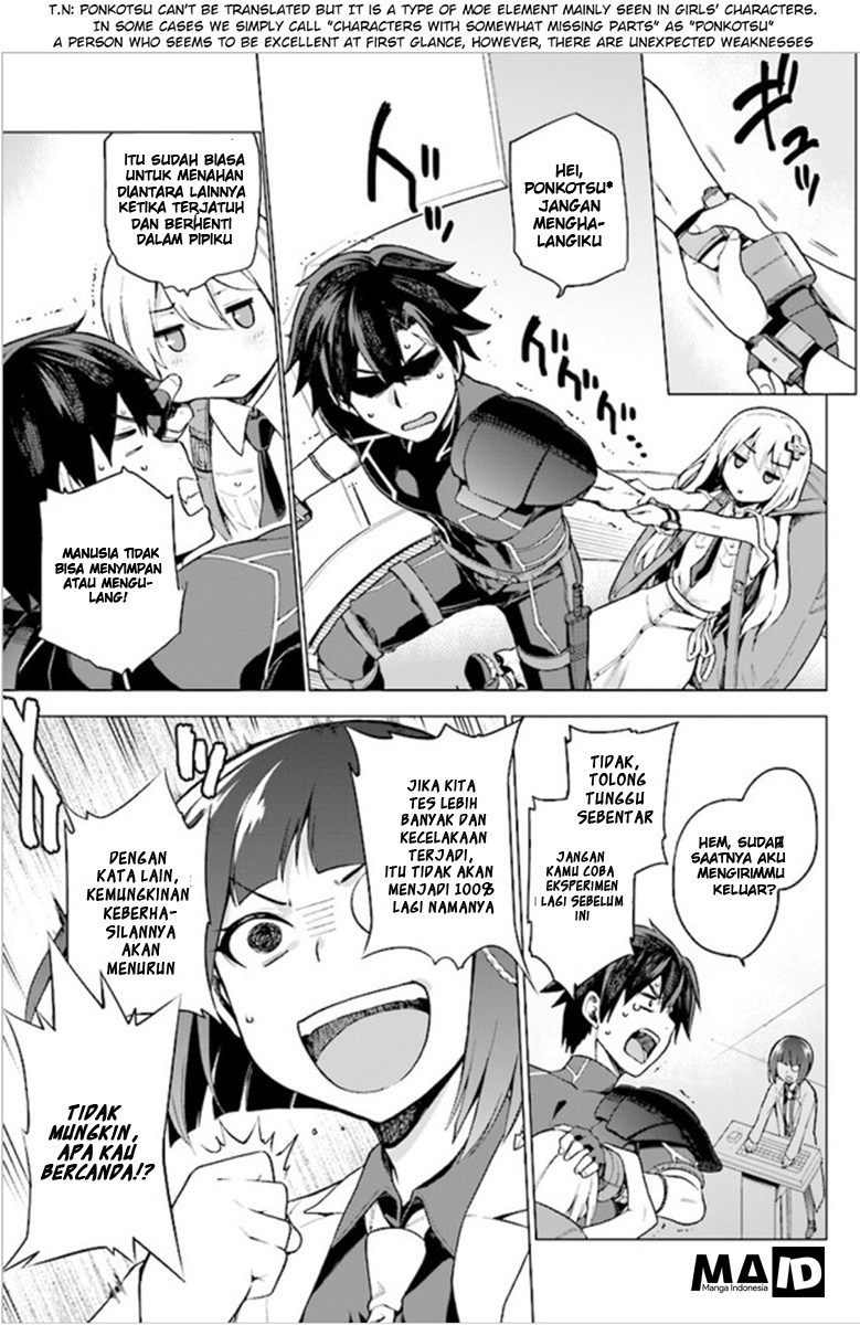 Sentouin, Hakenshimasu! chapter 1