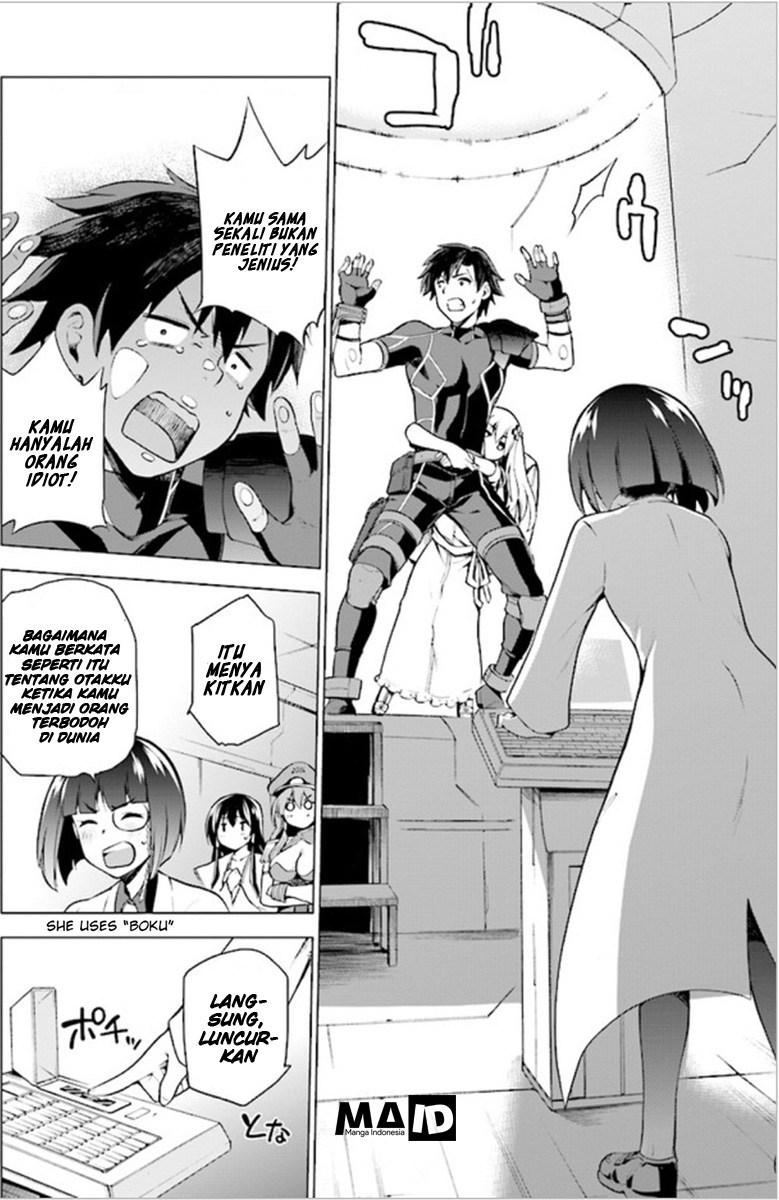 Sentouin, Hakenshimasu! chapter 1