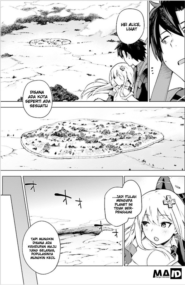 Sentouin, Hakenshimasu! chapter 1