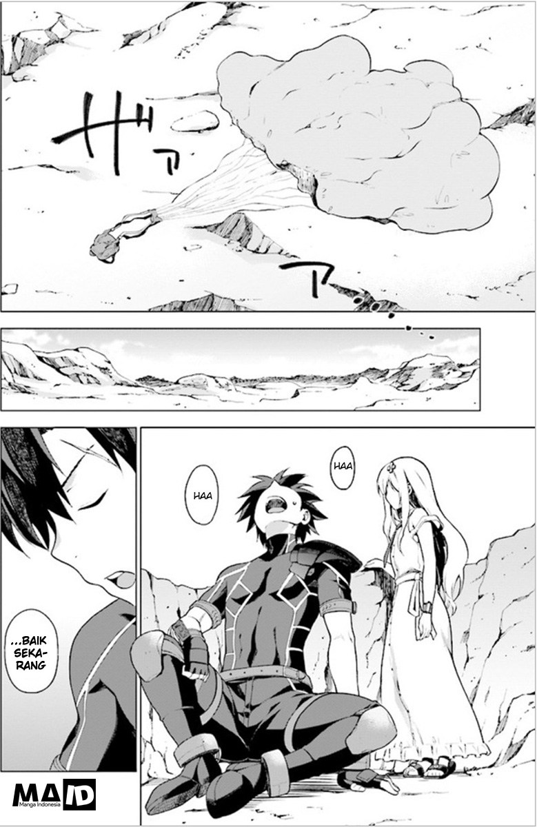 Sentouin, Hakenshimasu! chapter 1