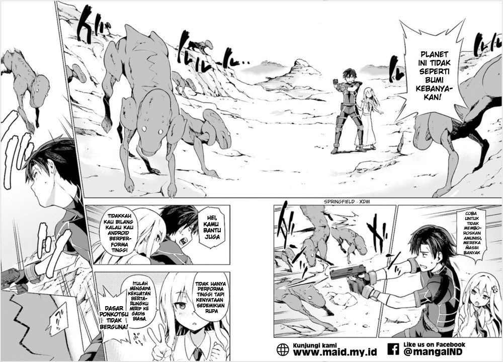 Sentouin, Hakenshimasu! chapter 1