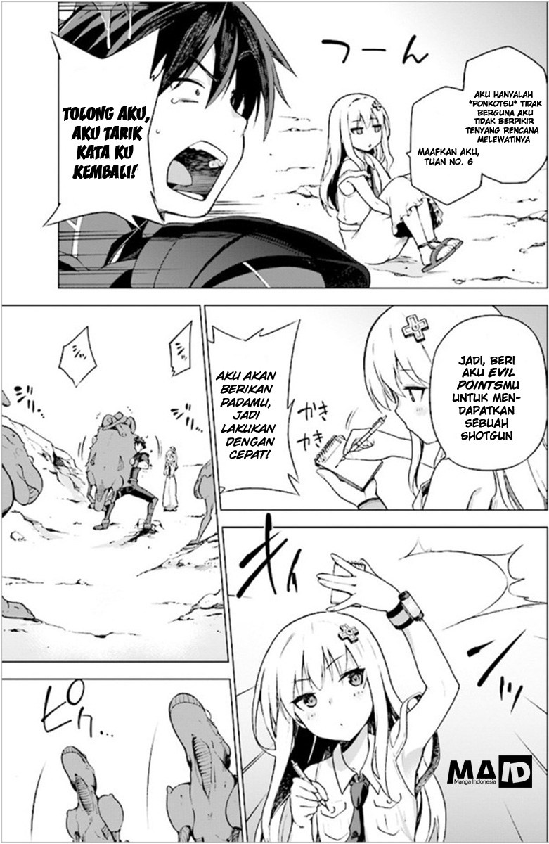 Sentouin, Hakenshimasu! chapter 1