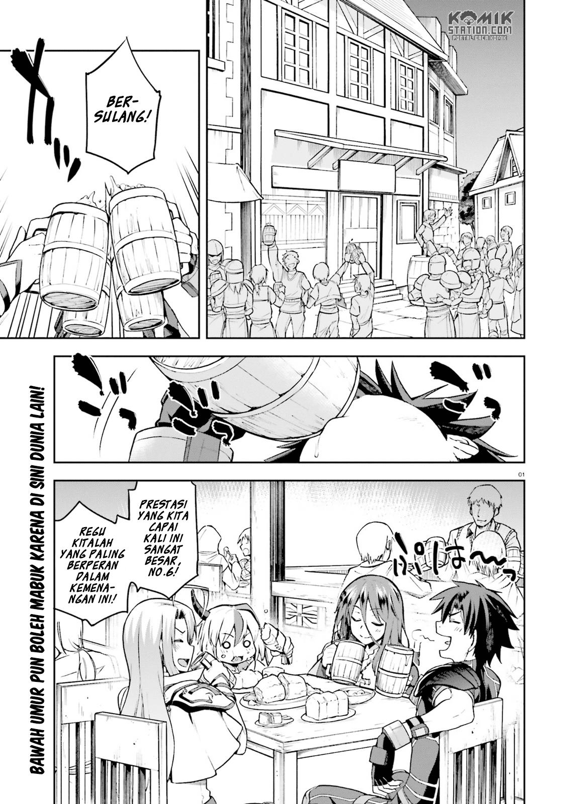 Sentouin, Hakenshimasu! chapter 10