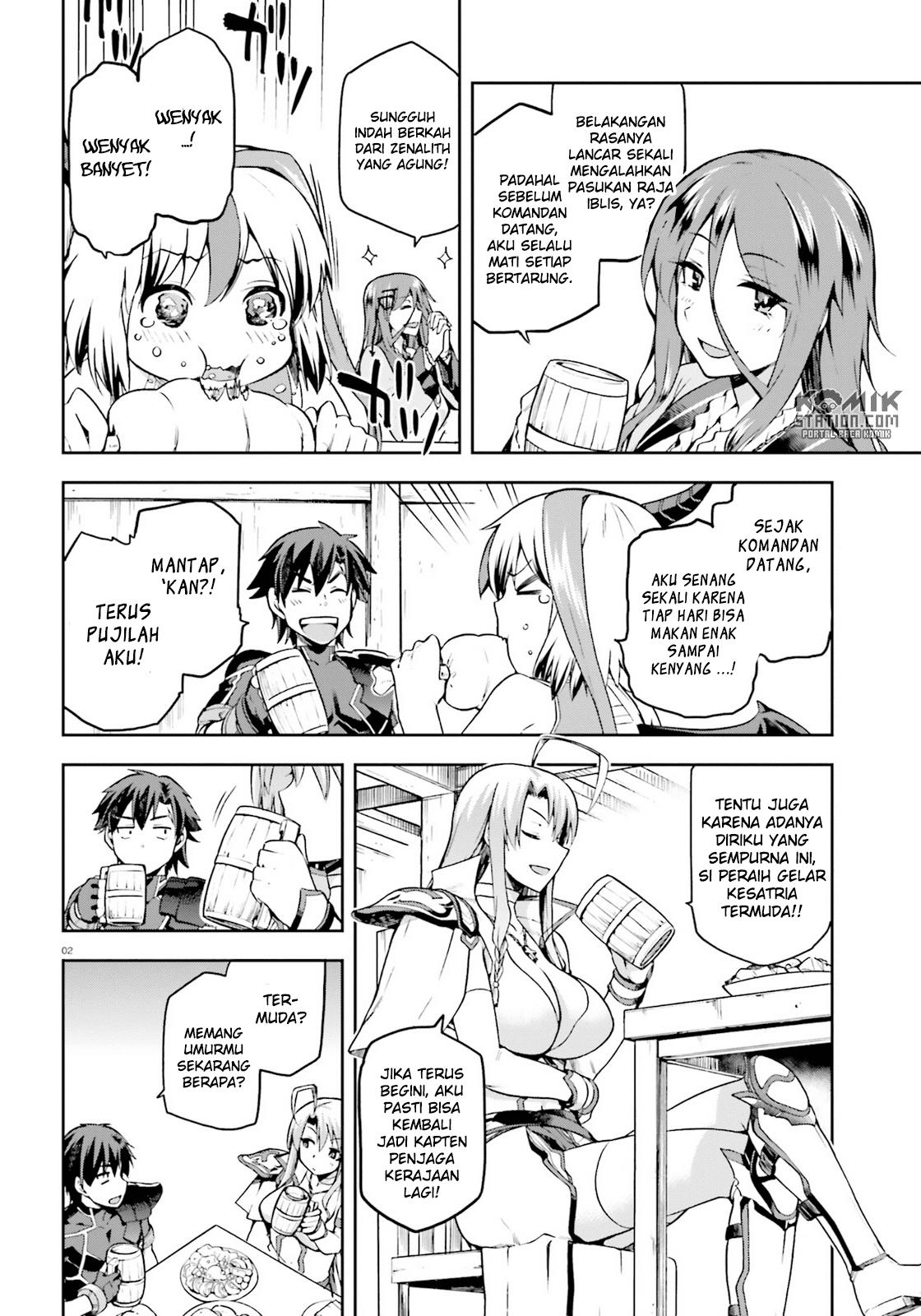 Sentouin, Hakenshimasu! chapter 10