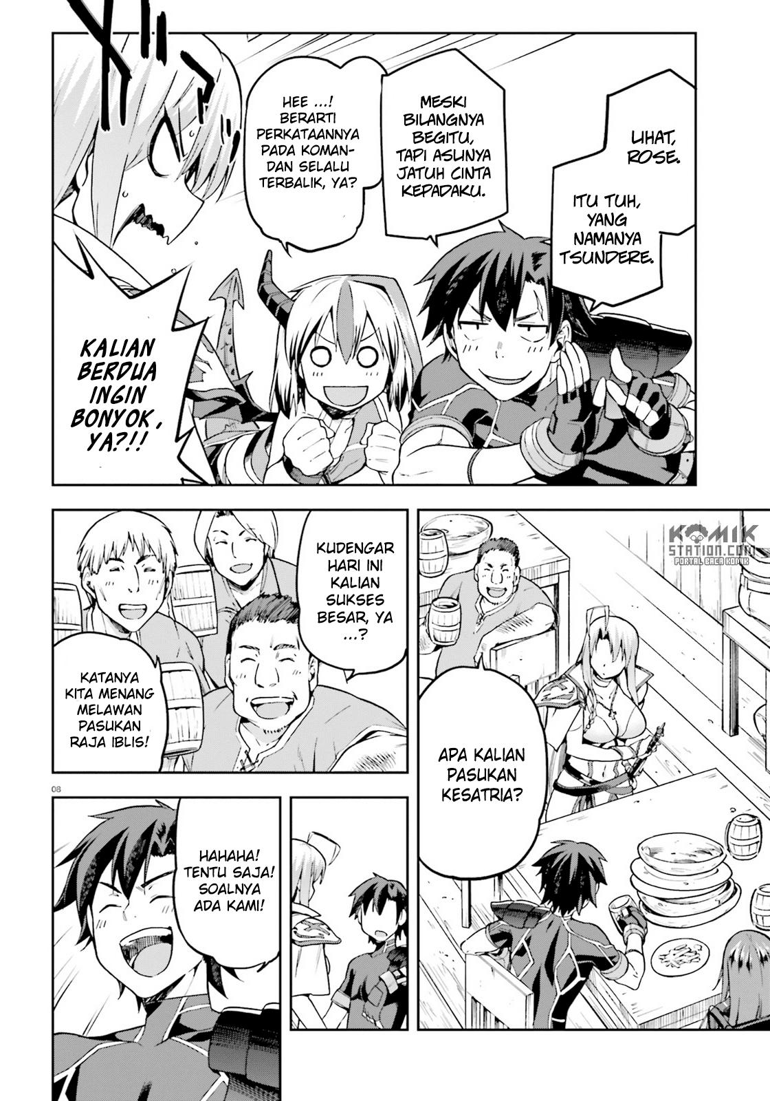 Sentouin, Hakenshimasu! chapter 10