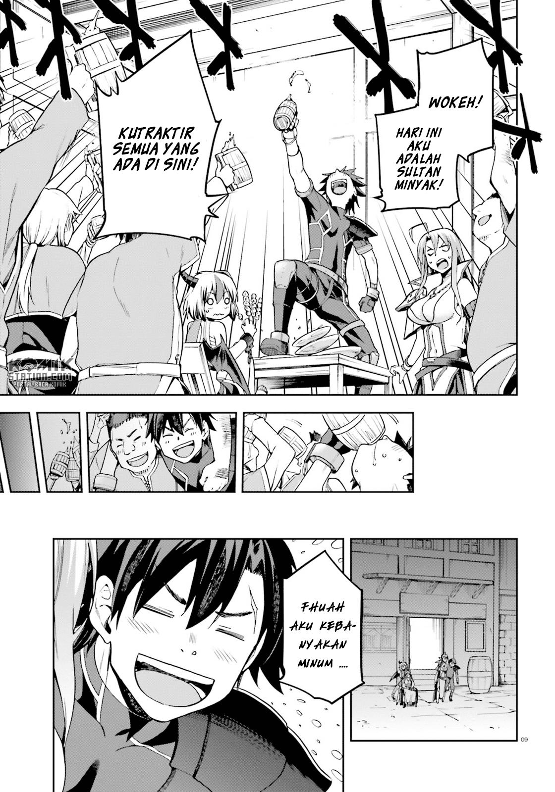 Sentouin, Hakenshimasu! chapter 10