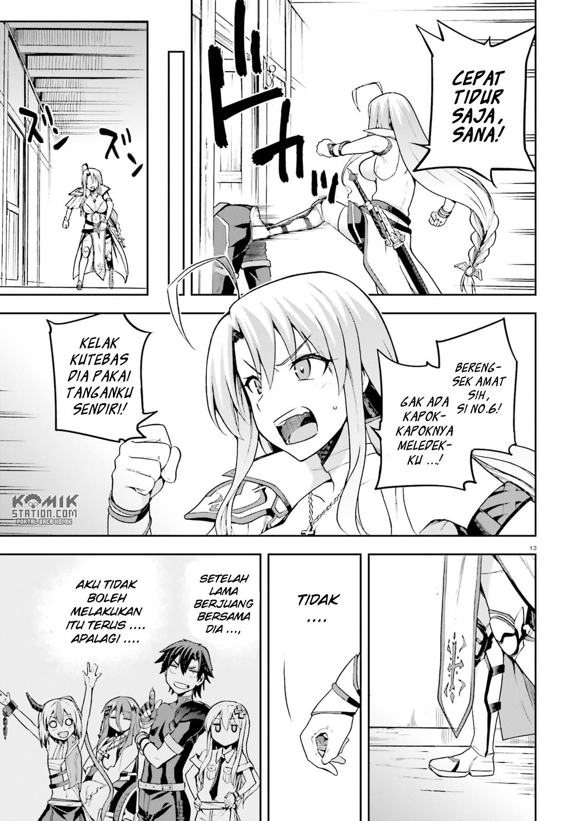 Sentouin, Hakenshimasu! chapter 10
