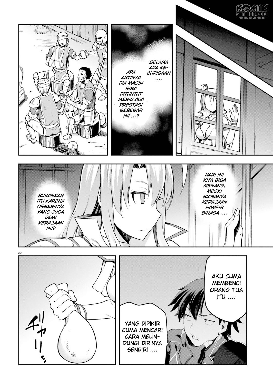 Sentouin, Hakenshimasu! chapter 10