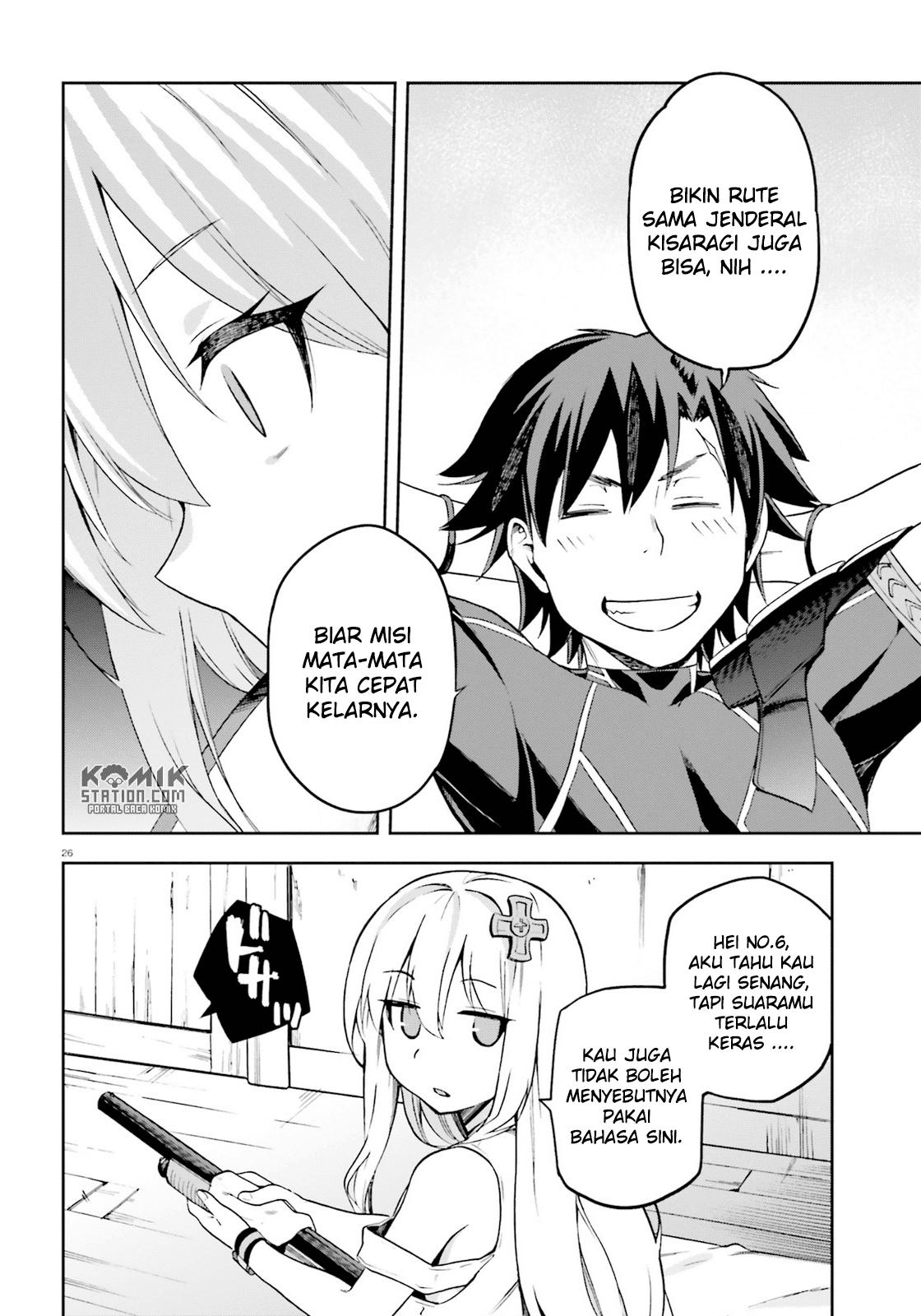 Sentouin, Hakenshimasu! chapter 10