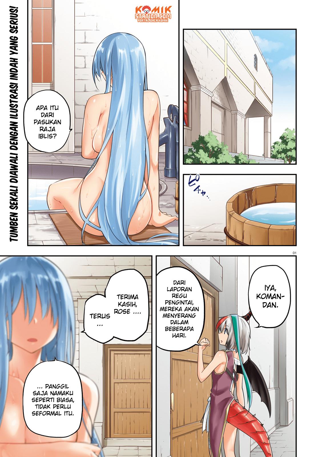 Sentouin, Hakenshimasu! chapter 11