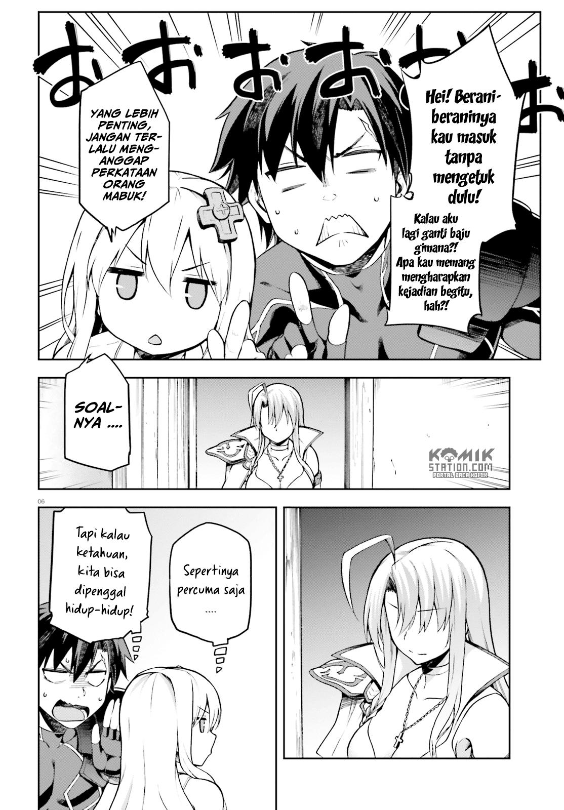 Sentouin, Hakenshimasu! chapter 11