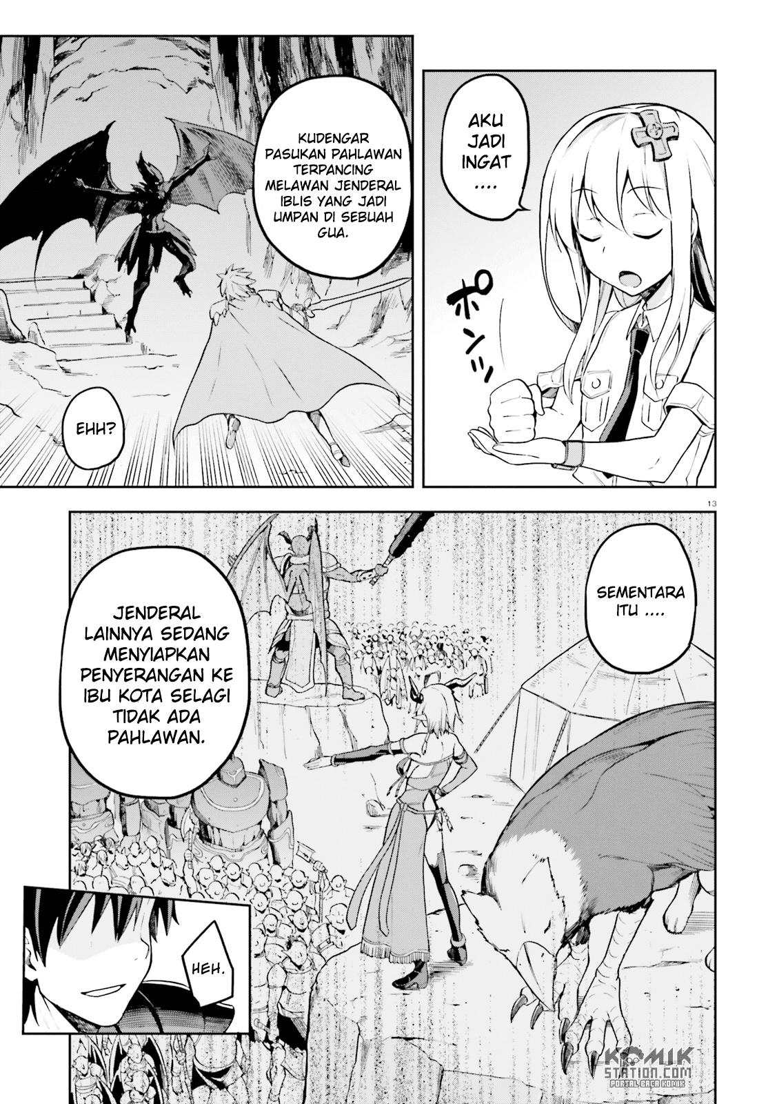 Sentouin, Hakenshimasu! chapter 11