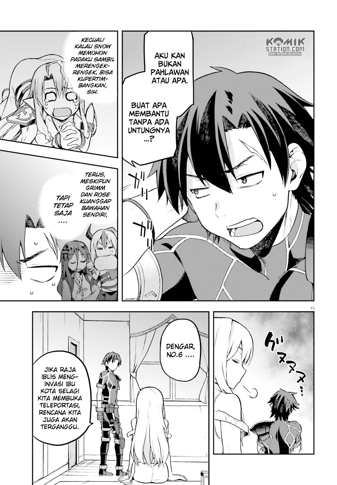 Sentouin, Hakenshimasu! chapter 11