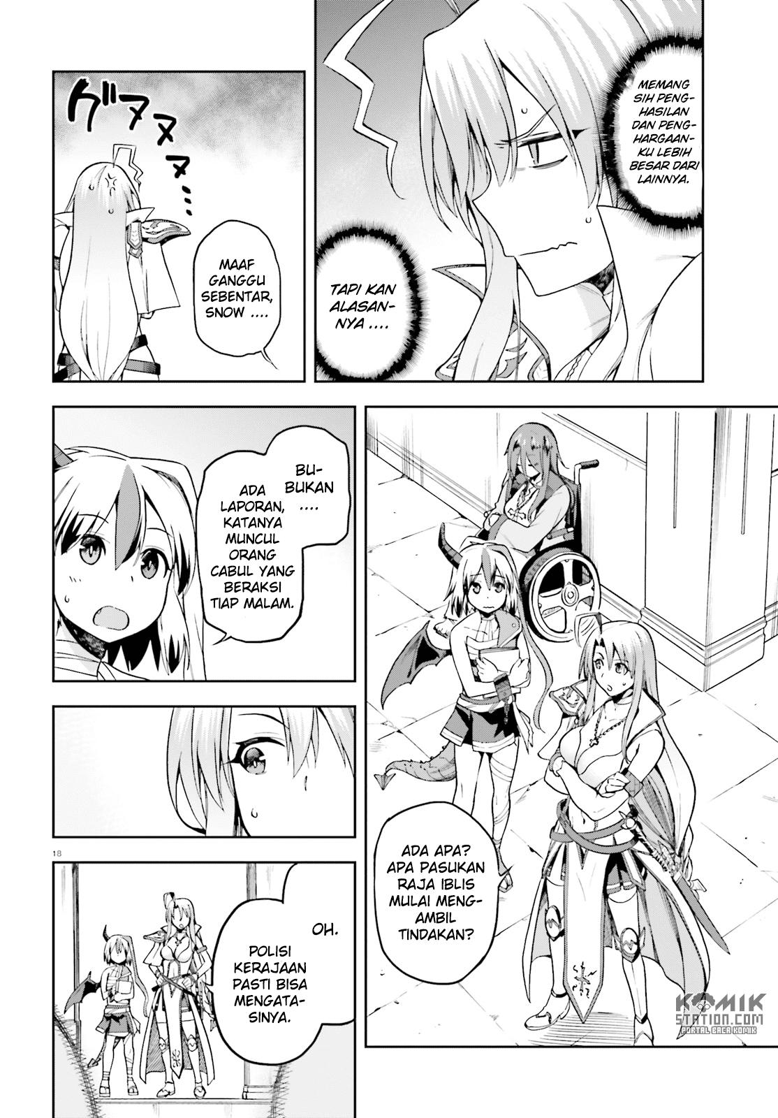 Sentouin, Hakenshimasu! chapter 11