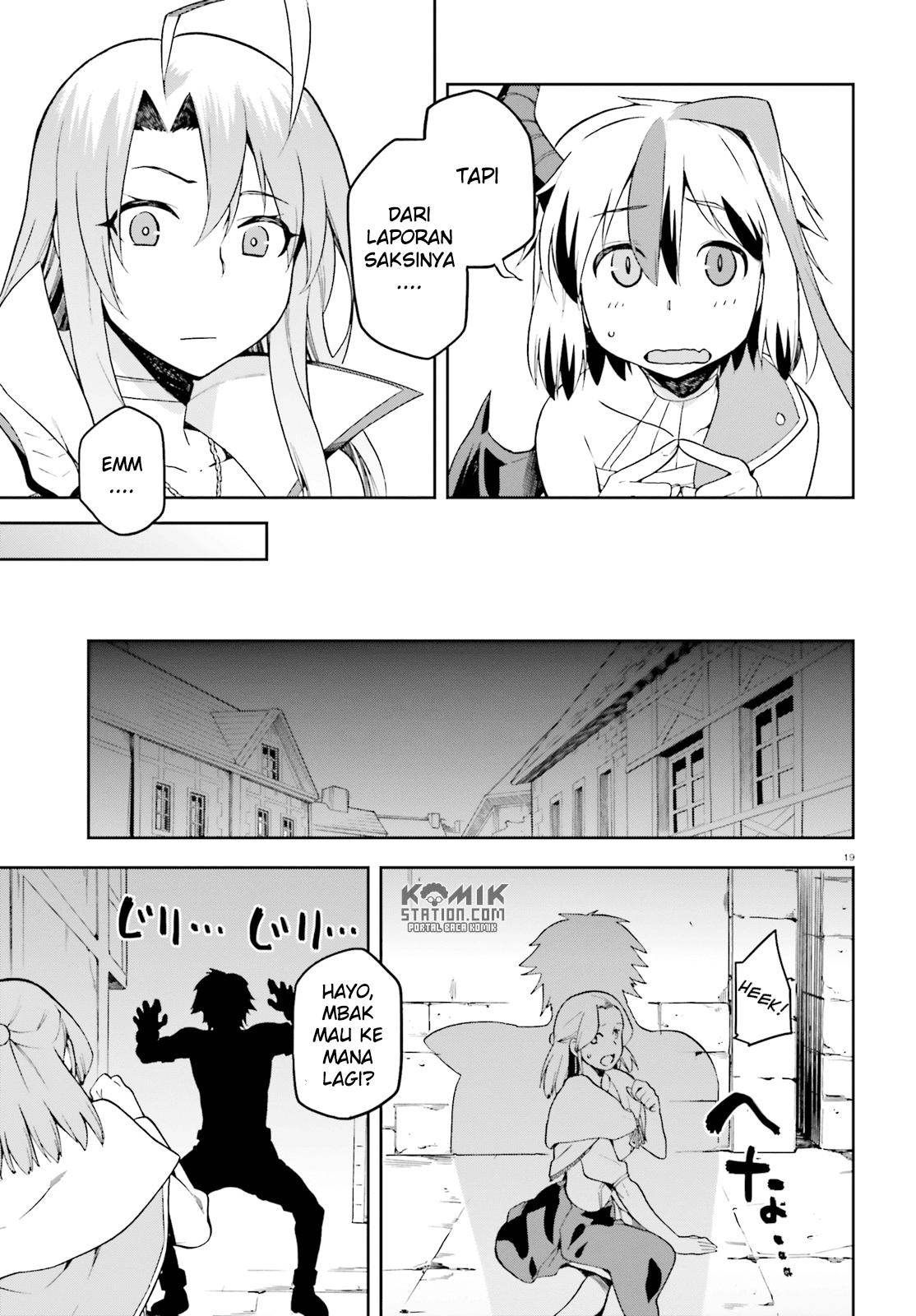 Sentouin, Hakenshimasu! chapter 11