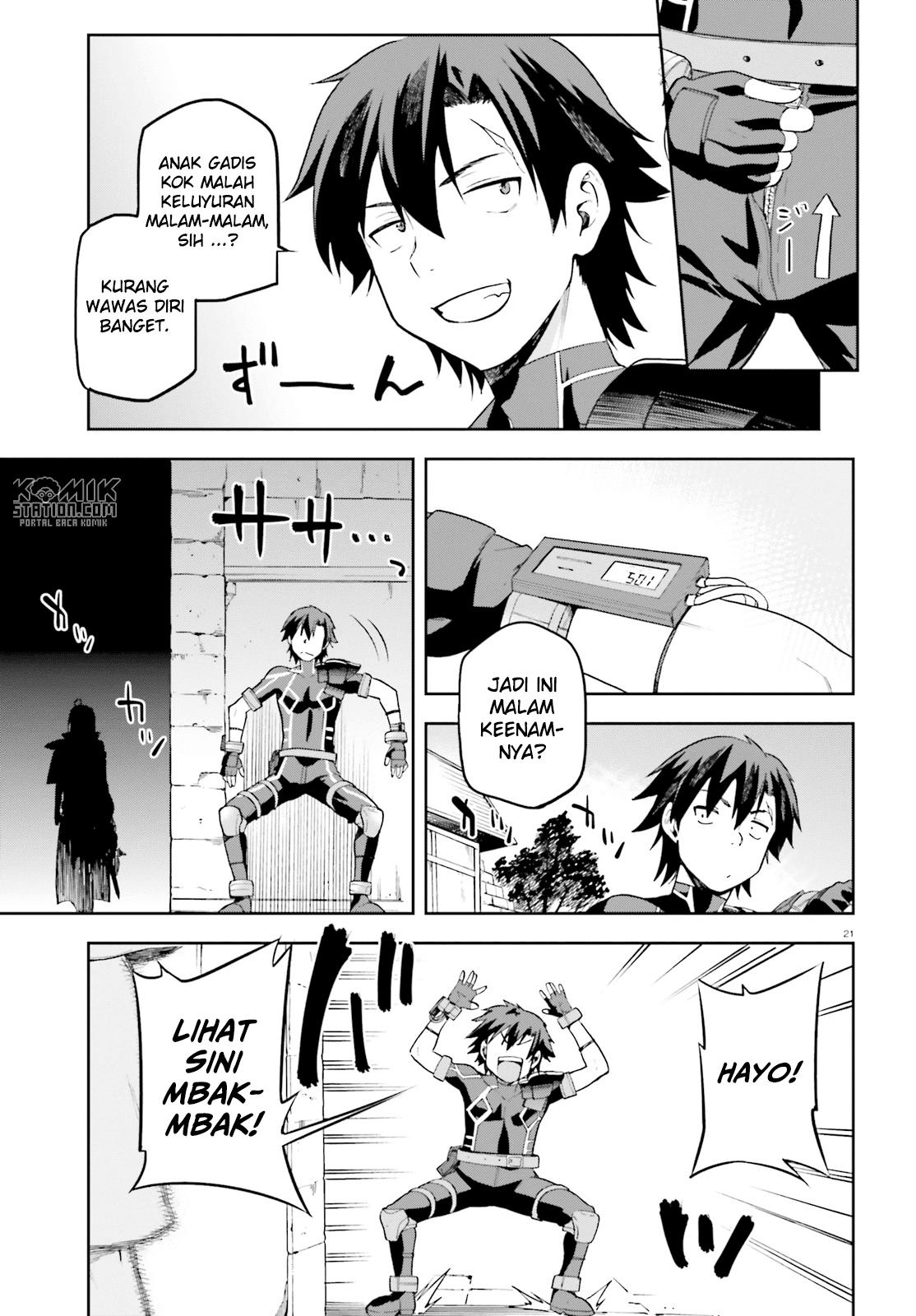 Sentouin, Hakenshimasu! chapter 11