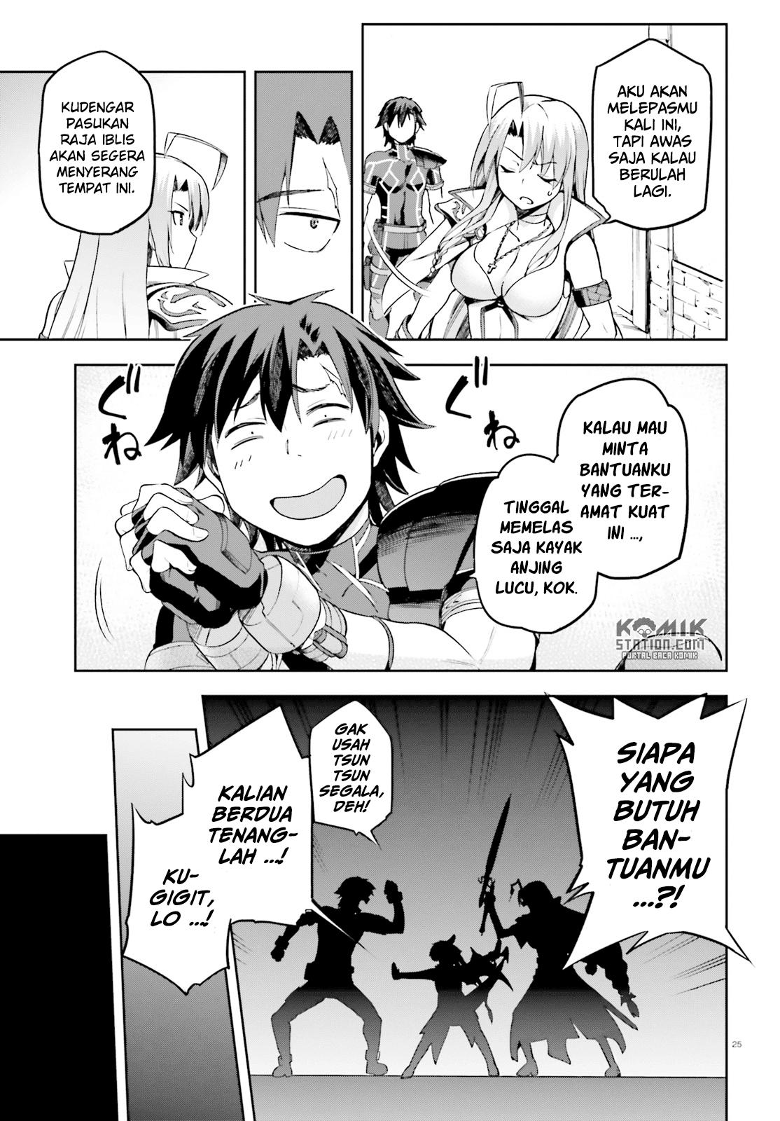 Sentouin, Hakenshimasu! chapter 11