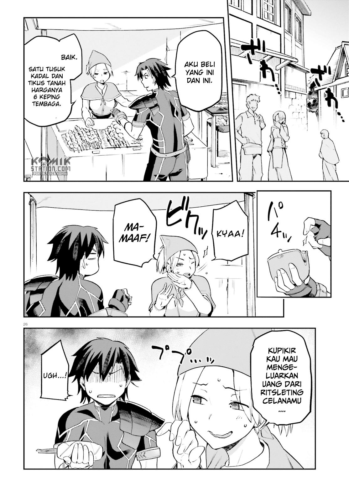 Sentouin, Hakenshimasu! chapter 11