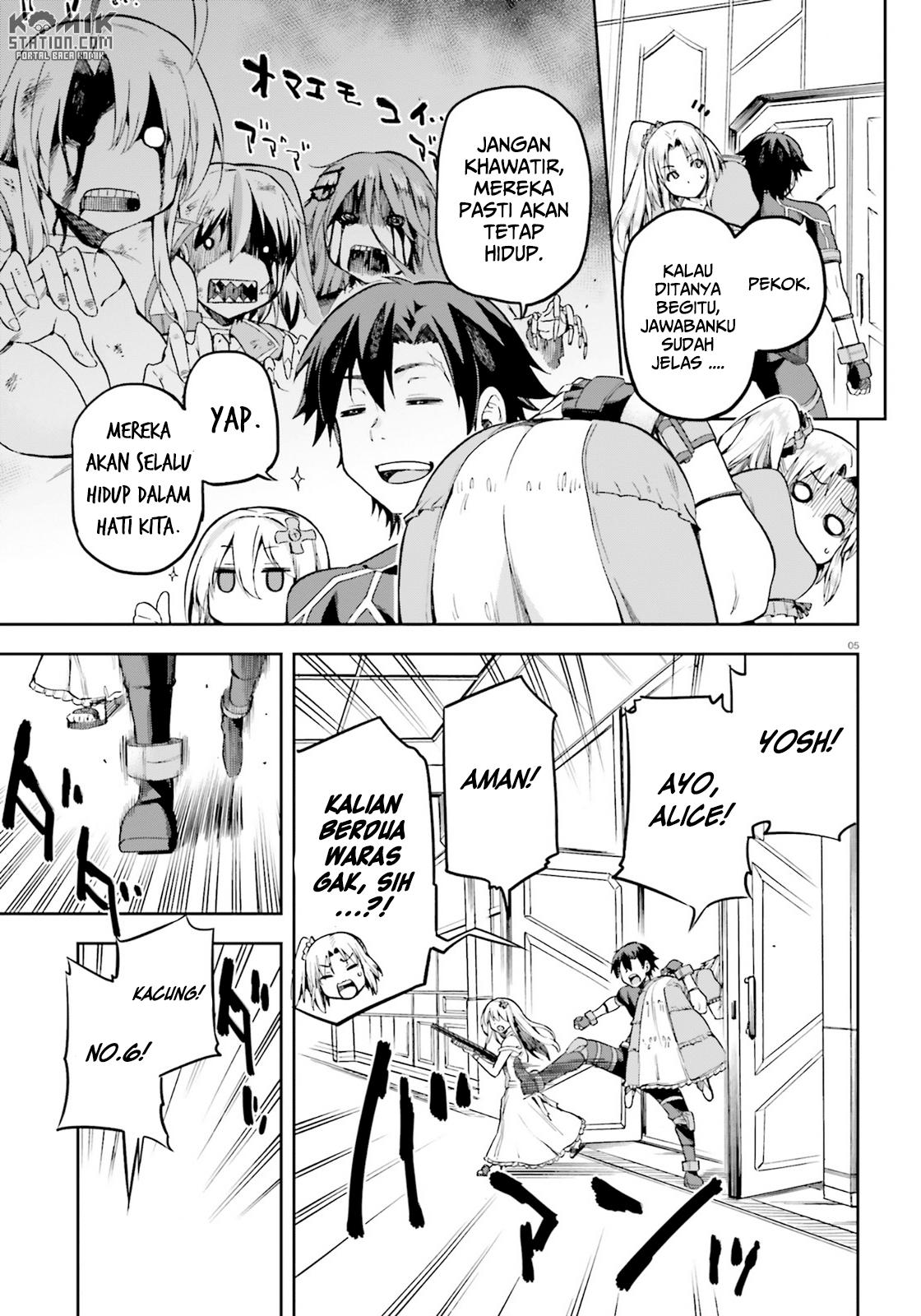 Sentouin, Hakenshimasu! chapter 14