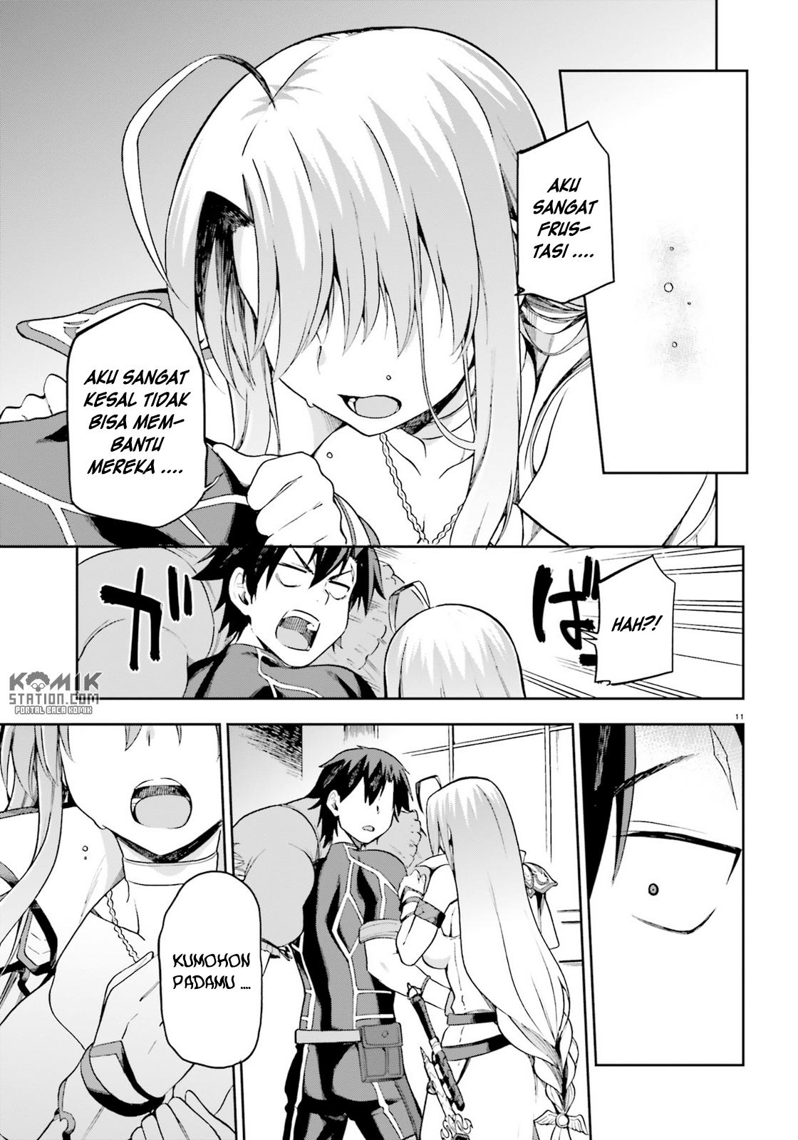 Sentouin, Hakenshimasu! chapter 14