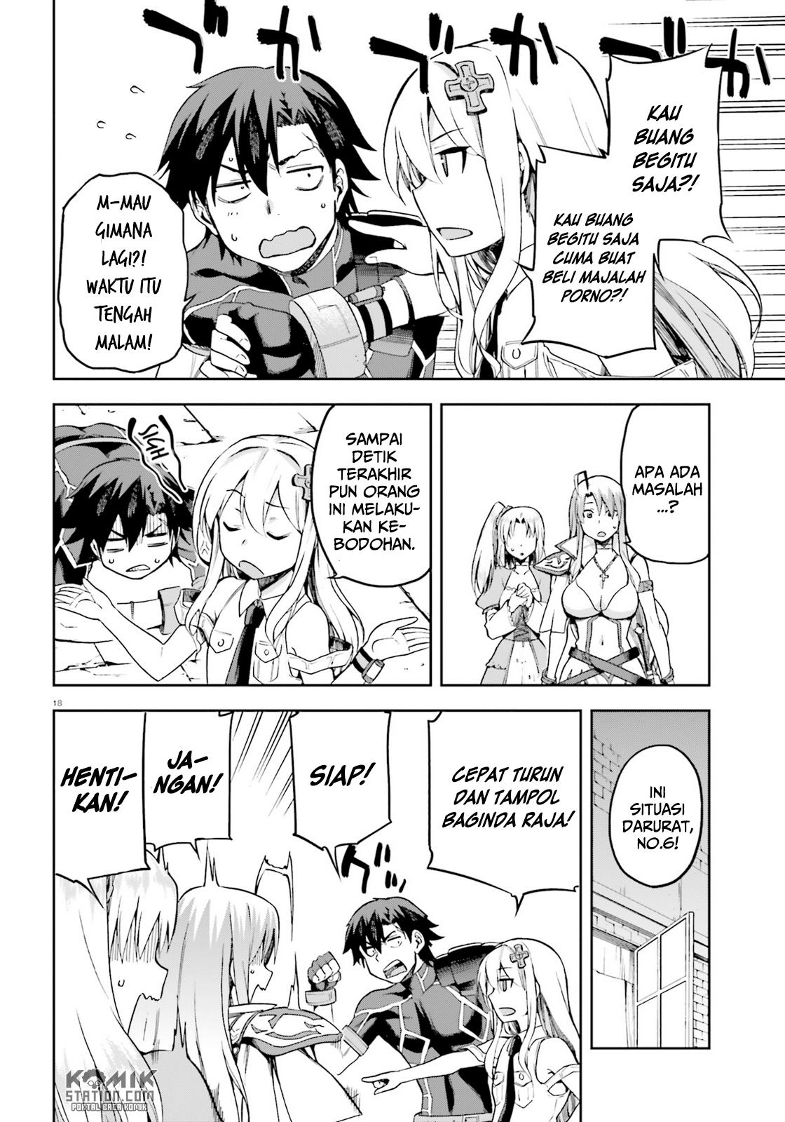 Sentouin, Hakenshimasu! chapter 14