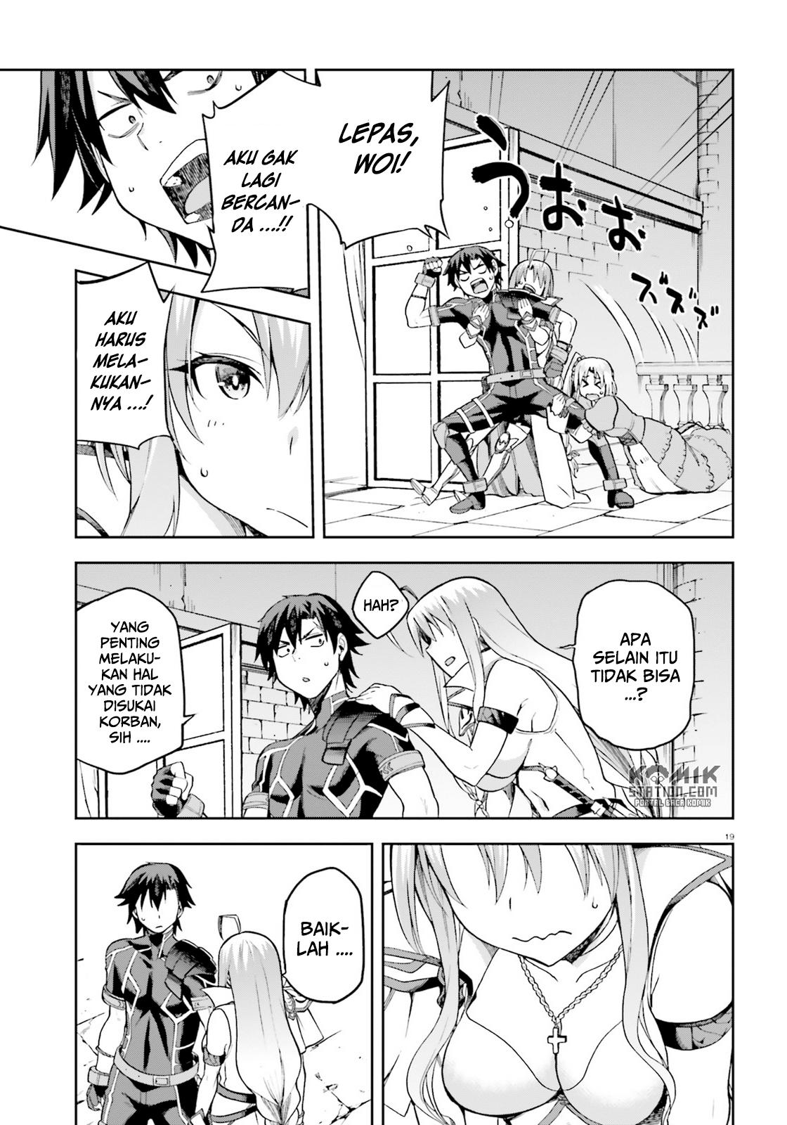 Sentouin, Hakenshimasu! chapter 14