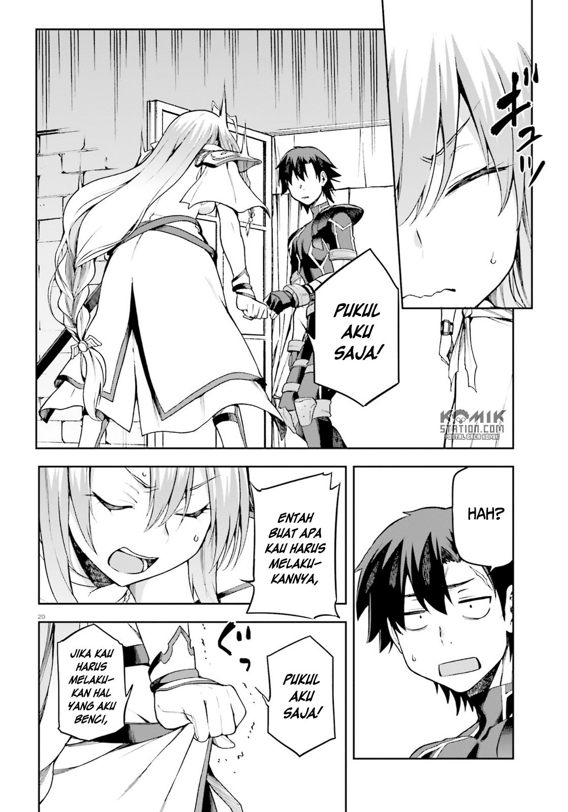 Sentouin, Hakenshimasu! chapter 14