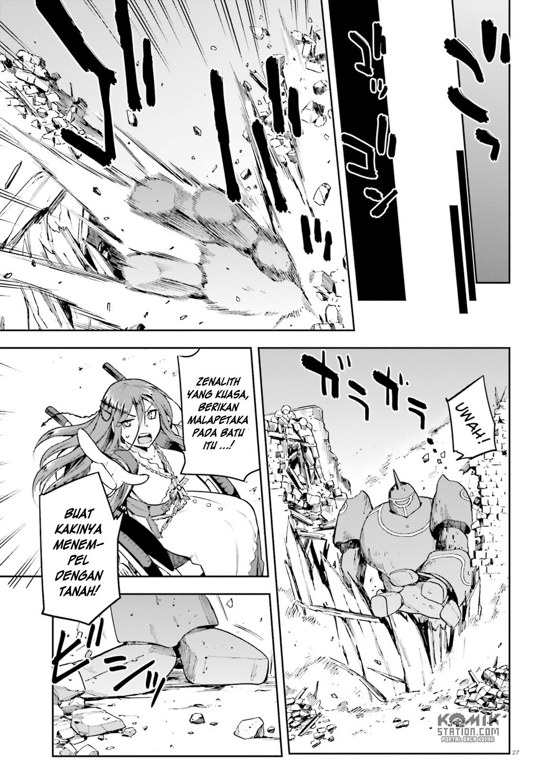 Sentouin, Hakenshimasu! chapter 14