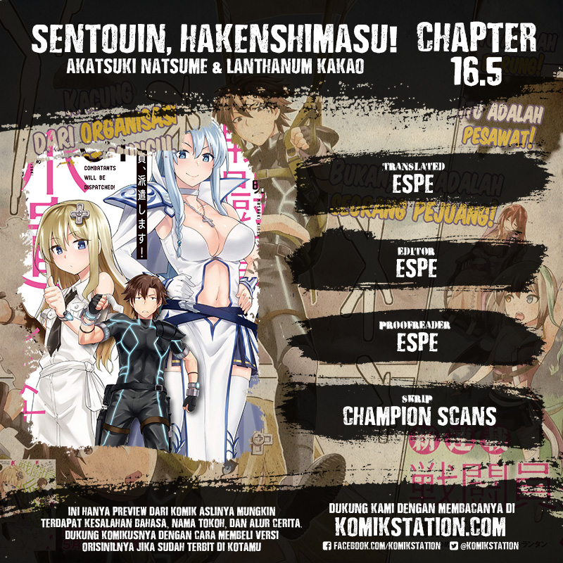 Sentouin, Hakenshimasu! chapter 16