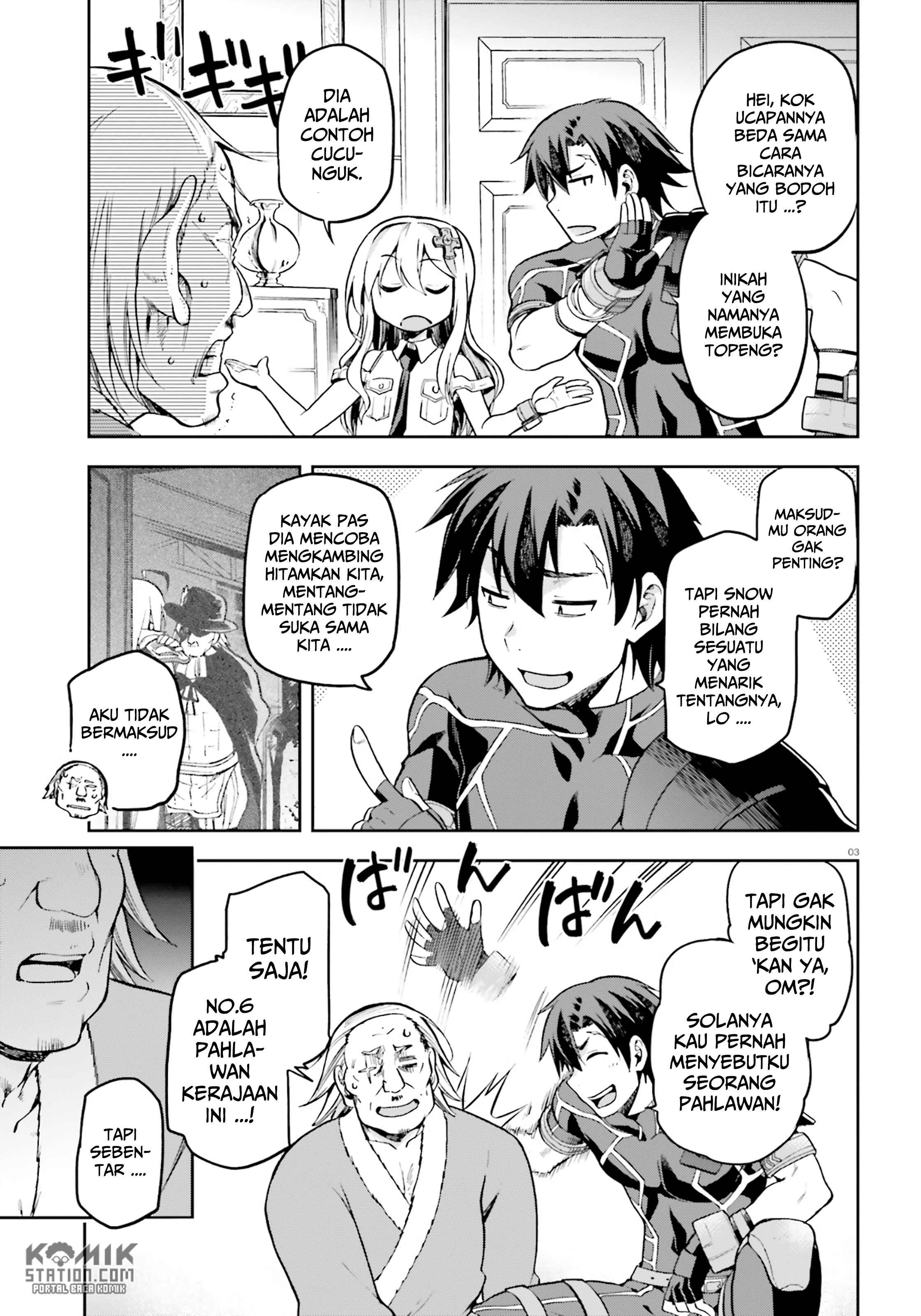 Sentouin, Hakenshimasu! chapter 16