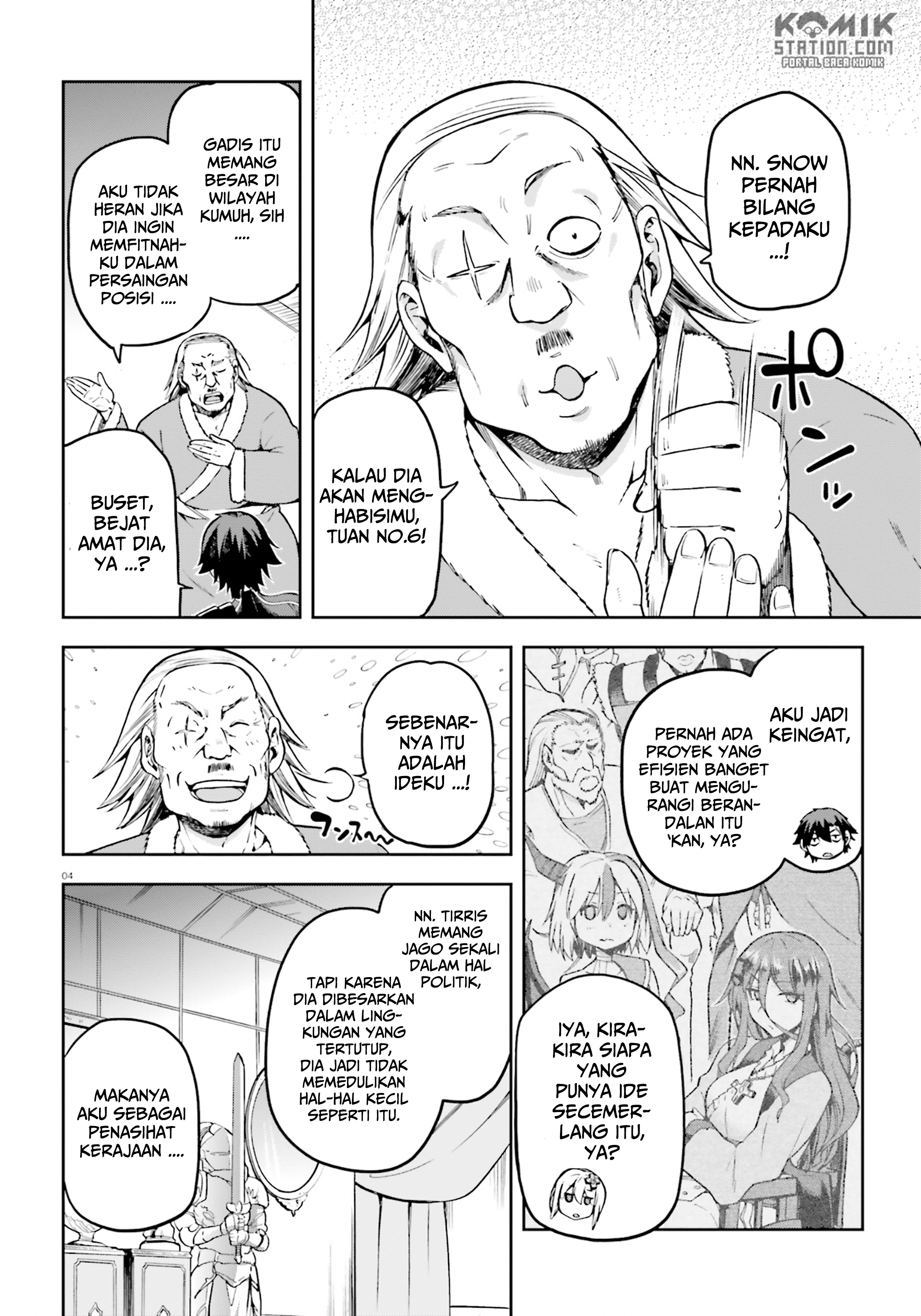 Sentouin, Hakenshimasu! chapter 16