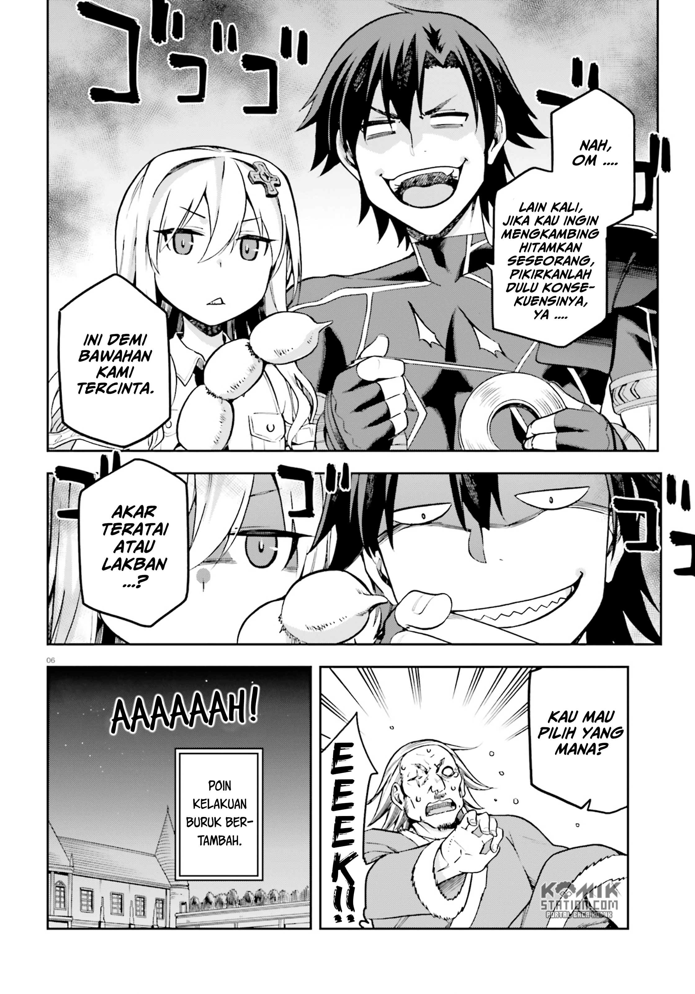 Sentouin, Hakenshimasu! chapter 16