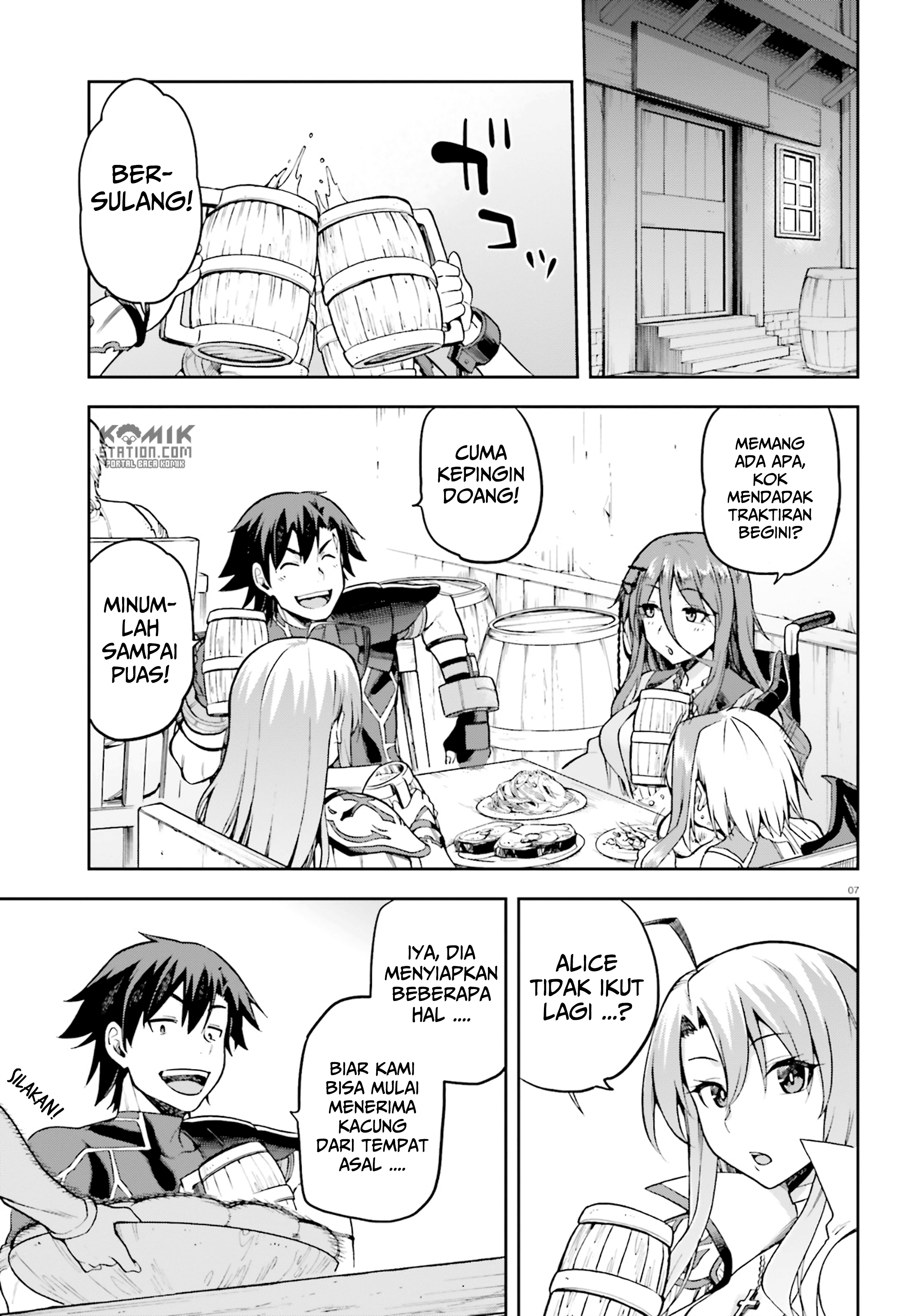 Sentouin, Hakenshimasu! chapter 16