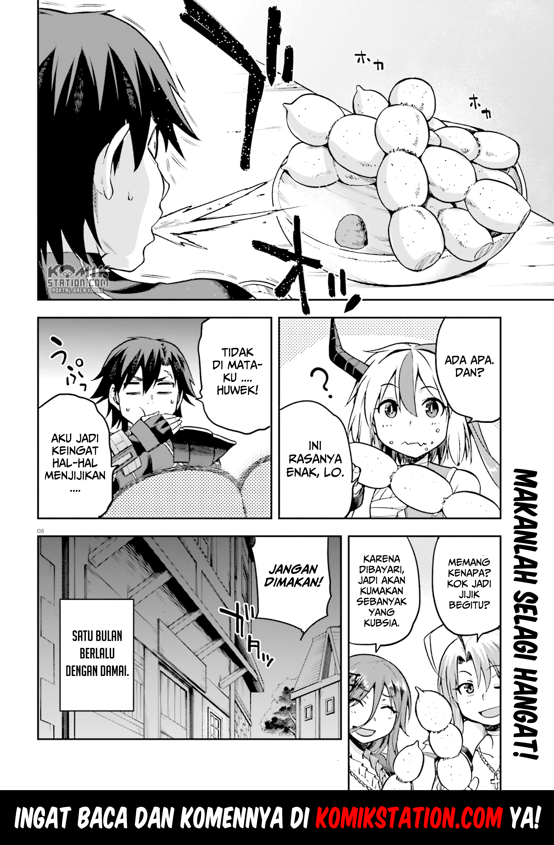 Sentouin, Hakenshimasu! chapter 16