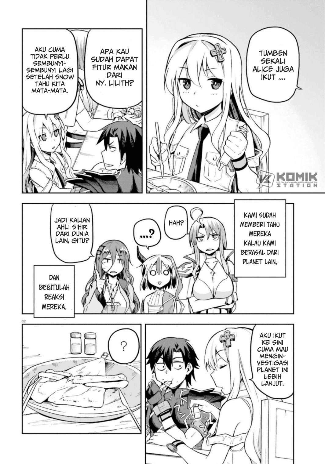 Sentouin, Hakenshimasu! chapter 18