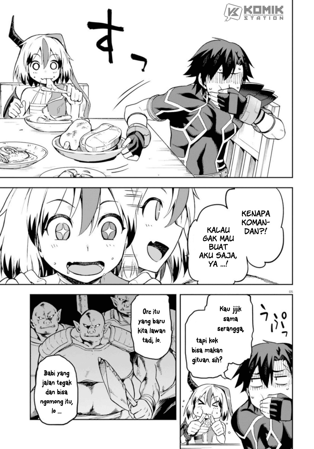 Sentouin, Hakenshimasu! chapter 18
