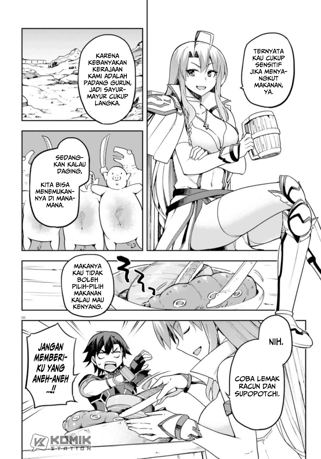 Sentouin, Hakenshimasu! chapter 18
