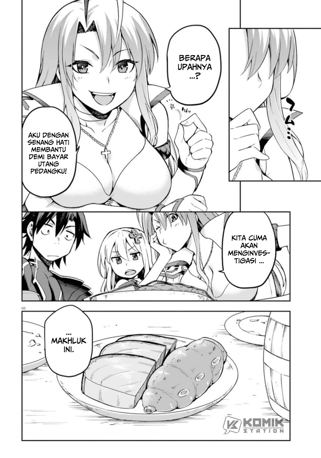 Sentouin, Hakenshimasu! chapter 18