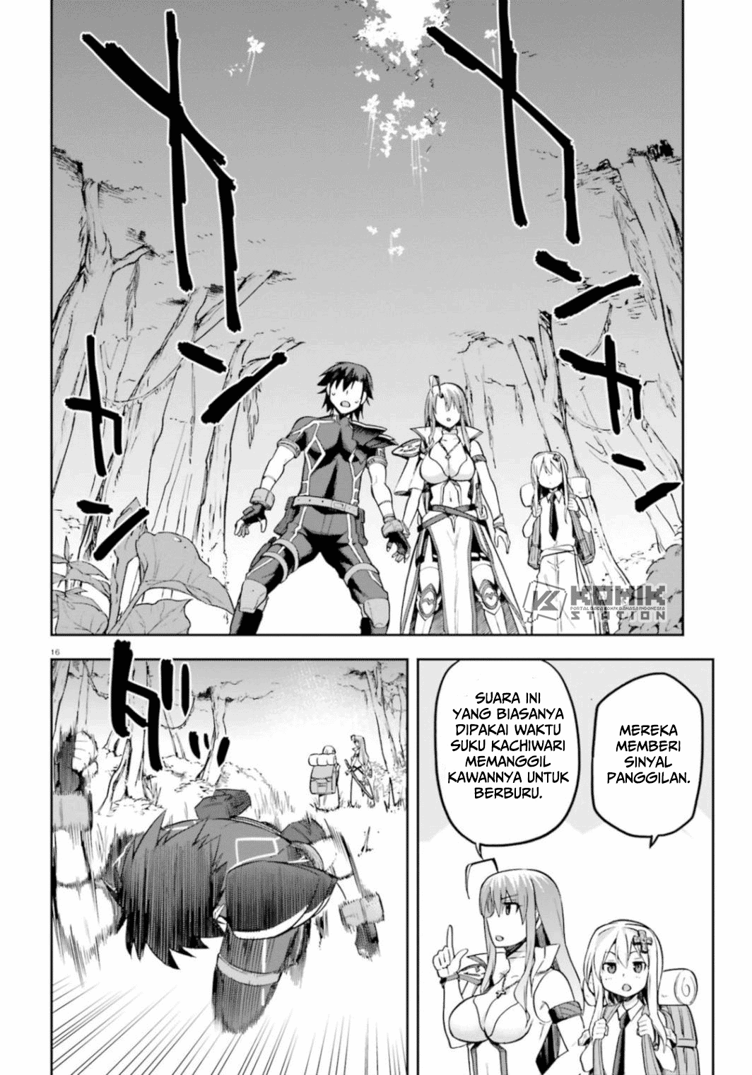 Sentouin, Hakenshimasu! chapter 18