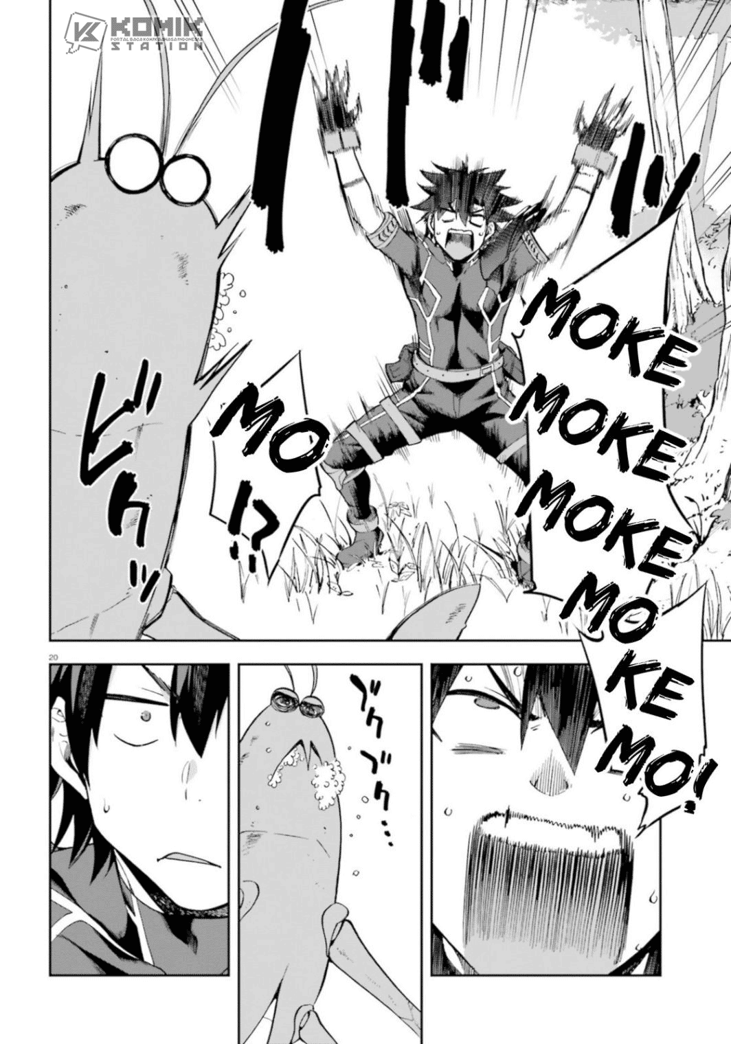Sentouin, Hakenshimasu! chapter 18
