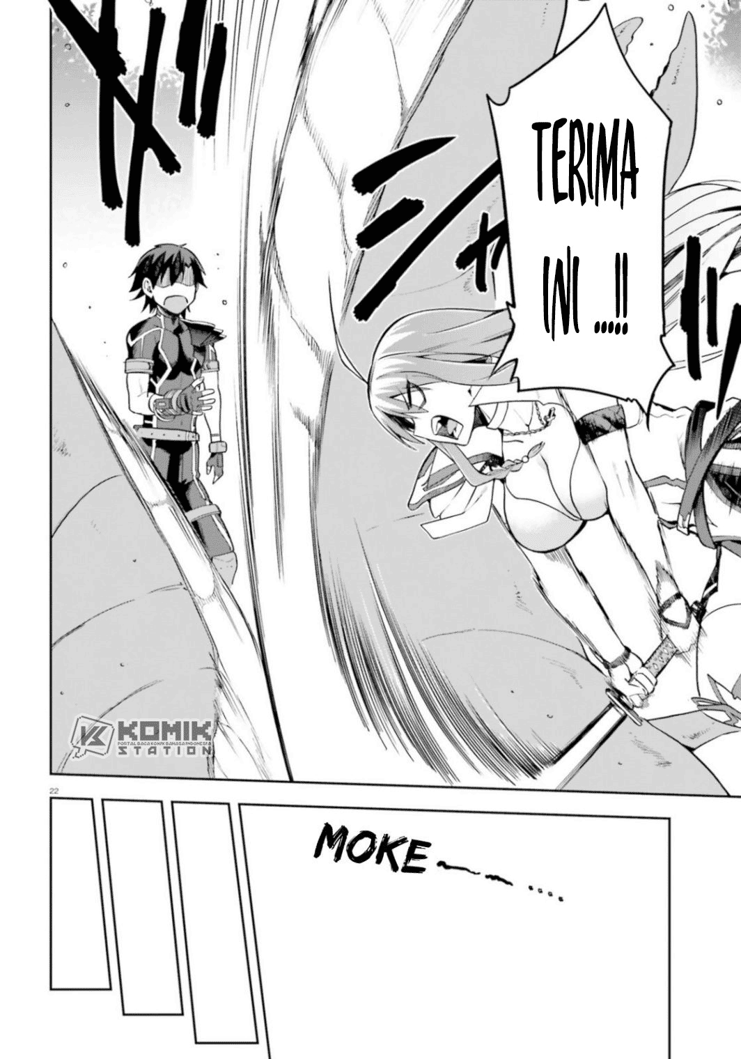 Sentouin, Hakenshimasu! chapter 18