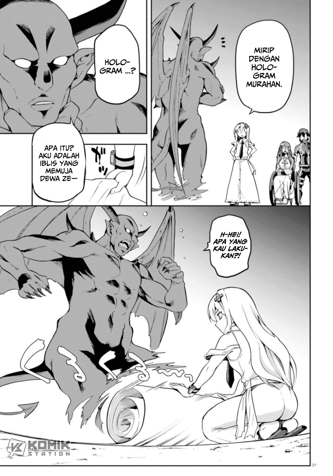 Sentouin, Hakenshimasu! chapter 18
