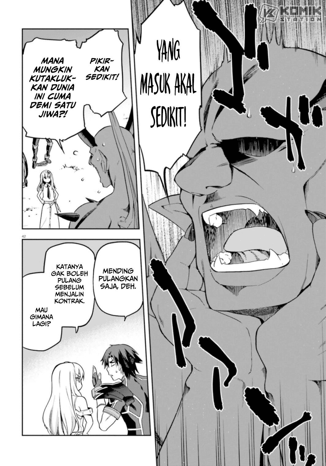Sentouin, Hakenshimasu! chapter 18